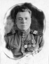 Левенков Сергей Григорьевич