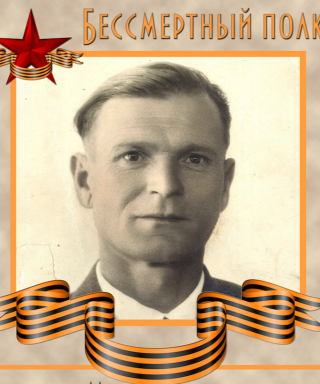 Мельников Дмитрий Григорьевич