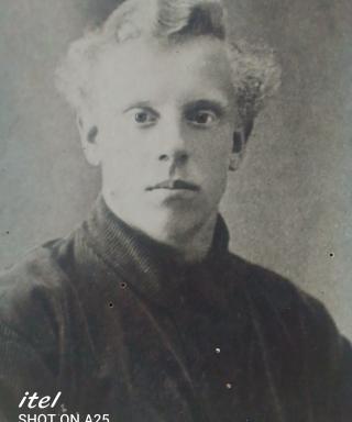 Холуев Евгений Владимирович