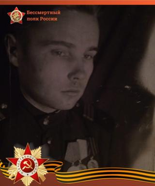 Гладков Семён Александрович