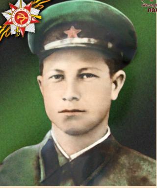 Гладков Андрей Афанасьевич