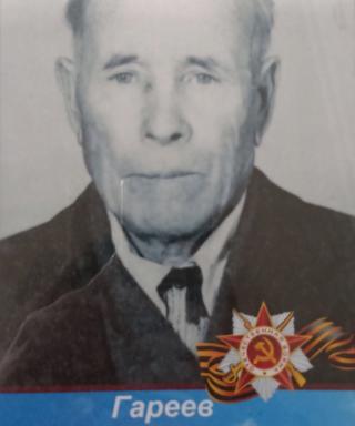 Гареев Бари Латыпович