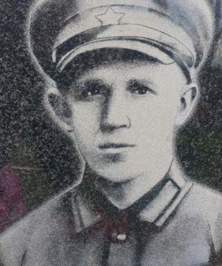 Сыроежкин Александр Алексеевич