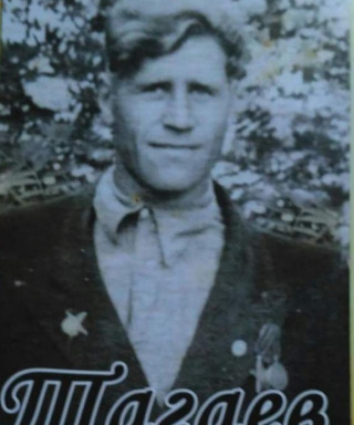 Тагаев Павел Афанасьевич