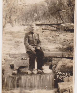 Важенин Афанасий Васильевич