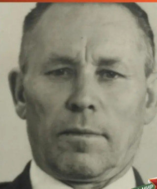 Белоусов Иван Григорьевич