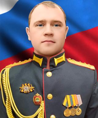 Парыгин Марк Олегович