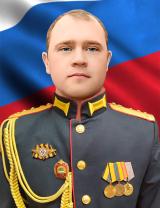 Парыгин Марк Олегович