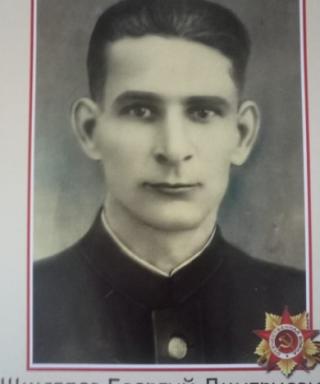 Шмыглов Георгий Дмитриевич