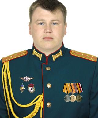 Афонин Артём Александрович