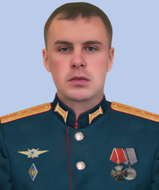 Павлов Максим Андреевич