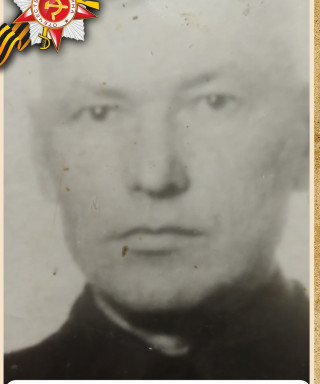 Пауков Василий Кондратьевич