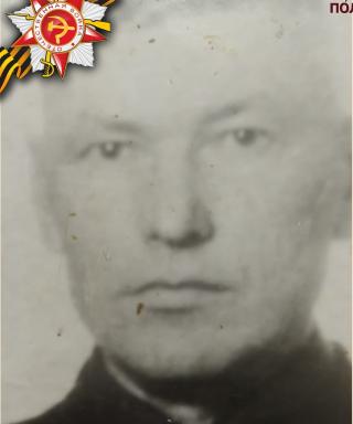 Пауков Василий Кондратьевич