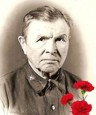 Кожевников Артемий Яковлевич