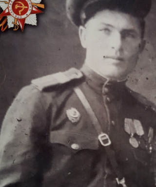 Мязин Алексей Васильевич