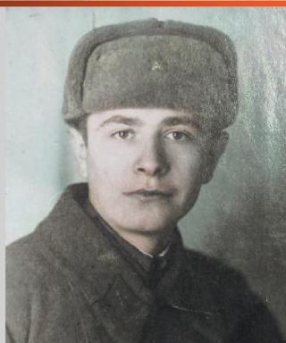 Войнов Илья Ильич