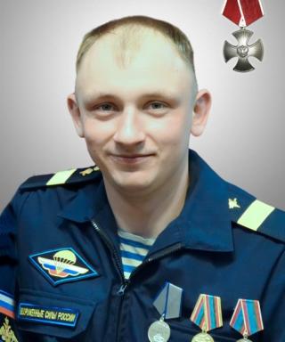 Хордиков Константин Евгеньевич