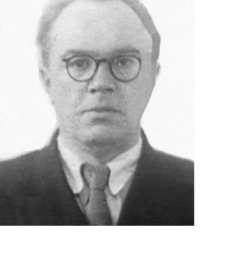 Шерстнев Петр Евграфович