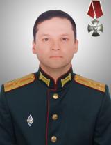 Алдухин Кирилл Сергеевич