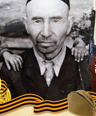 Галиуллин Лутфулла Галиевич