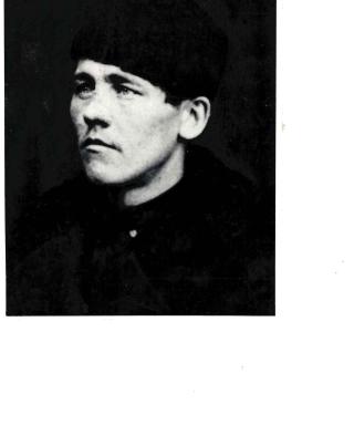 Замараев Александр Миронович
