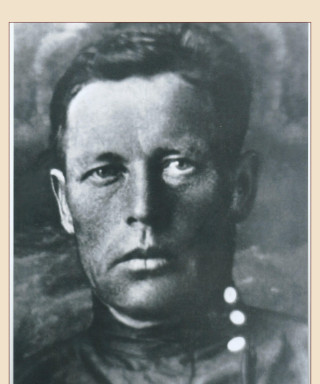 Пашкин Афанасий Васильевич