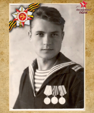 Белов Василий Петрович