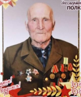 Бауков Александр Васильевич