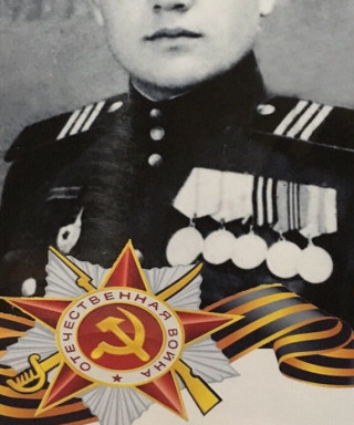 Плахин Федор Хрисанфович