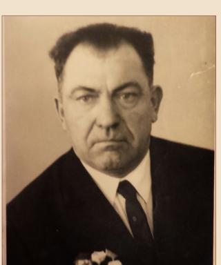 Чуйков Алексей Андреевич