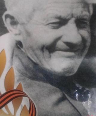 Козлов Леонид Иванович