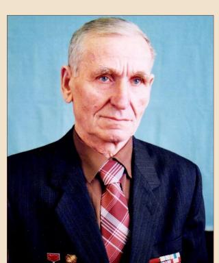 Чуйков Николай Николаевич