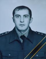 Листратенко Сергей Васильевич