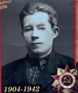 Полевой Иван Петрович