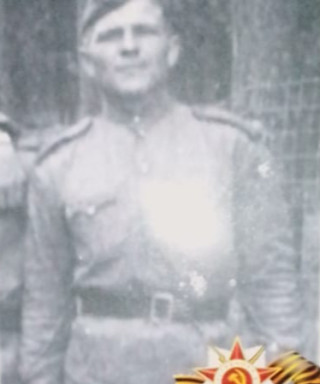 Осипов Иван Александрович