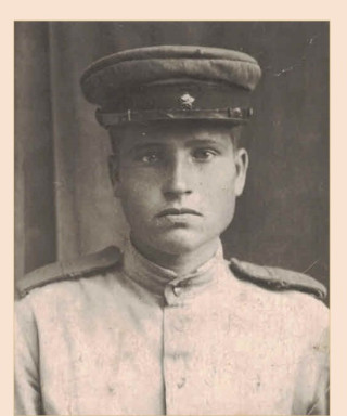 Погарский Пётр Иванович