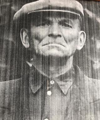 Гришин Иван Петрович