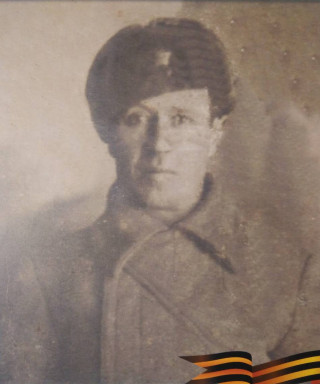 Журкин Александр Яковлевич