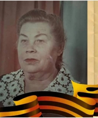 Перчик Любовь Егоровна