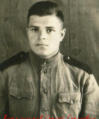 Котельников Сергей Сергеевич