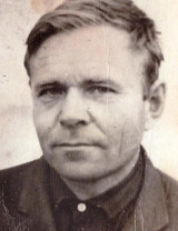 Геранин Петр Алексеевич