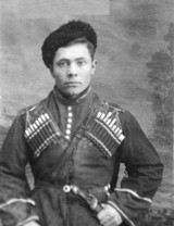 Панасенко Владимир Власович