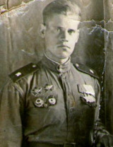 Иванкин Петр Илларионович