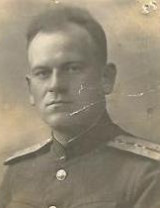 Оленичев Василий Мартынович