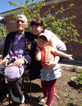 Самохин Александр Иванович