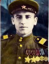 Скляров Петр Петрович