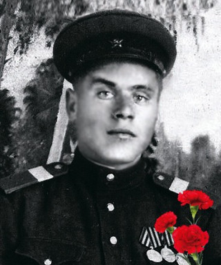 Кондрашов Иван Васильевич