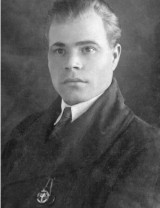 Анашкин Георгий Михайлович