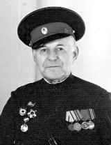 Сутчев Николай Васильевич