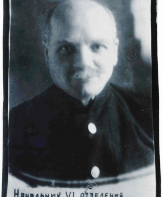 Эрлихман Наум Ионович